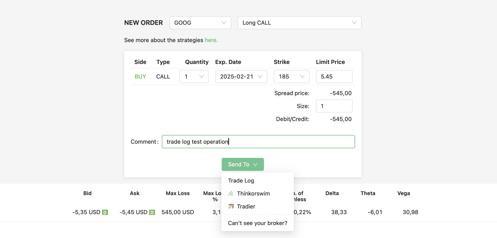trade_log_test